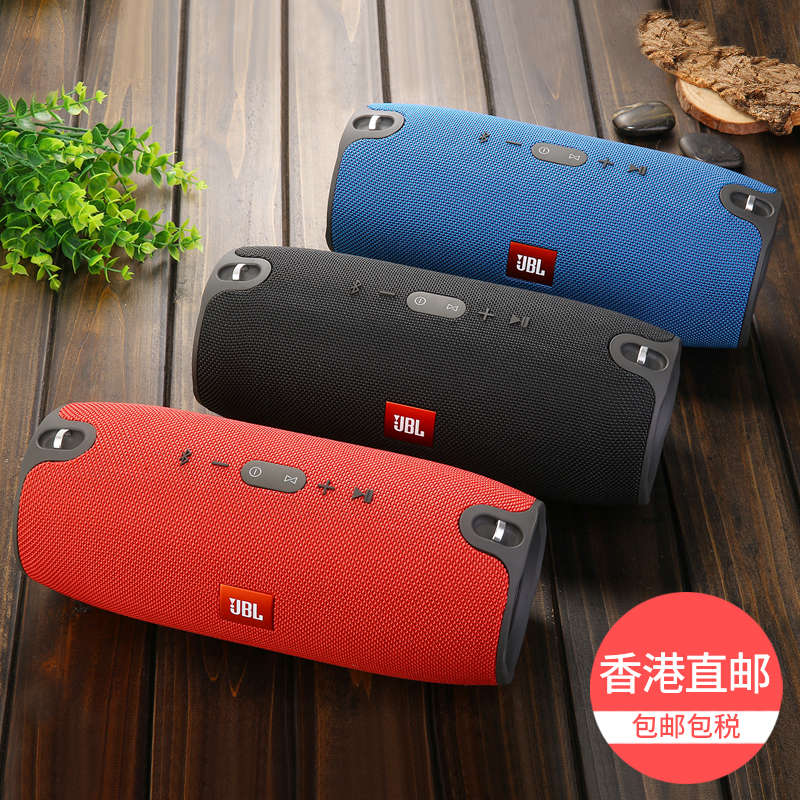jbl tremeսЯ㻧ص һ