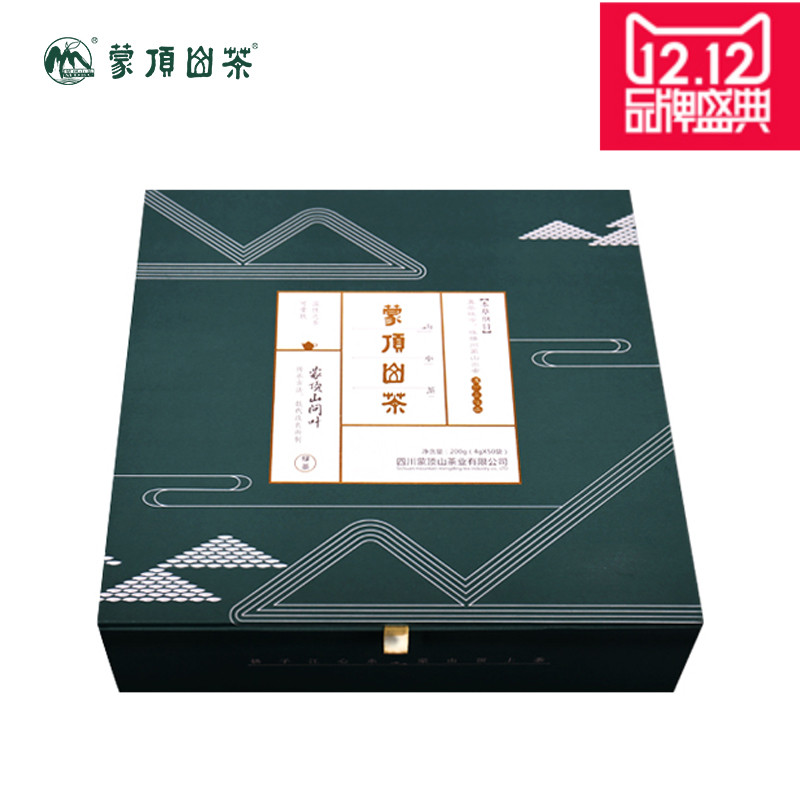 蒙顶山茶 绿茶 2016明前春茶特级蒙顶山问叶200g 正品包邮 热卖