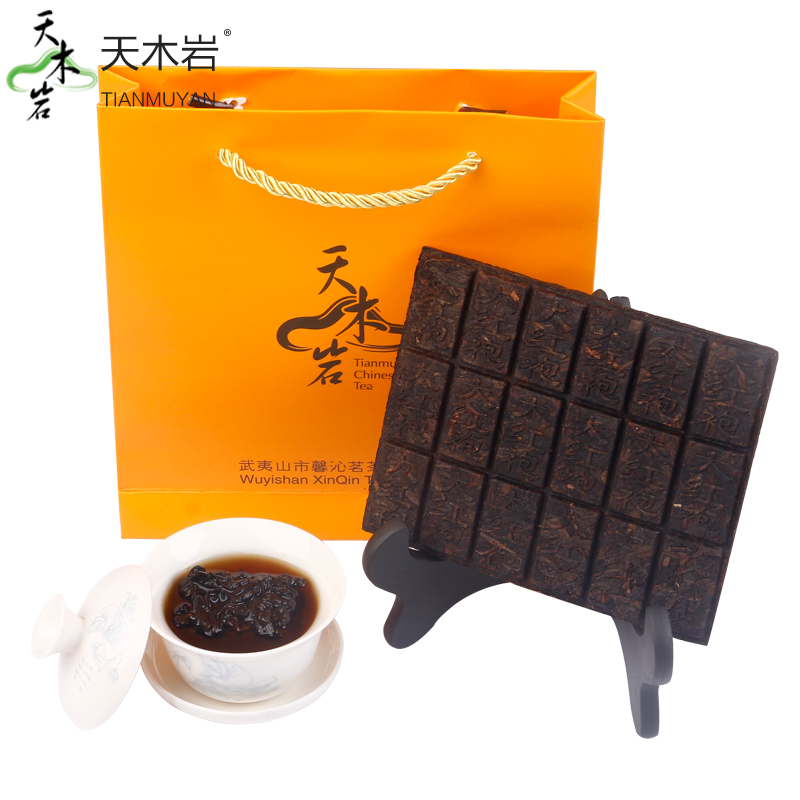 大红袍茶饼 茶砖 砖茶 150g大红袍茶叶 武夷岩茶 商务茶耐泡乌龙