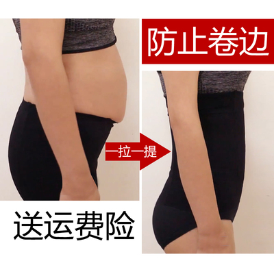 收腹带女瘦身束腰带减肚子腰封塑身瘦身衣瘦肚