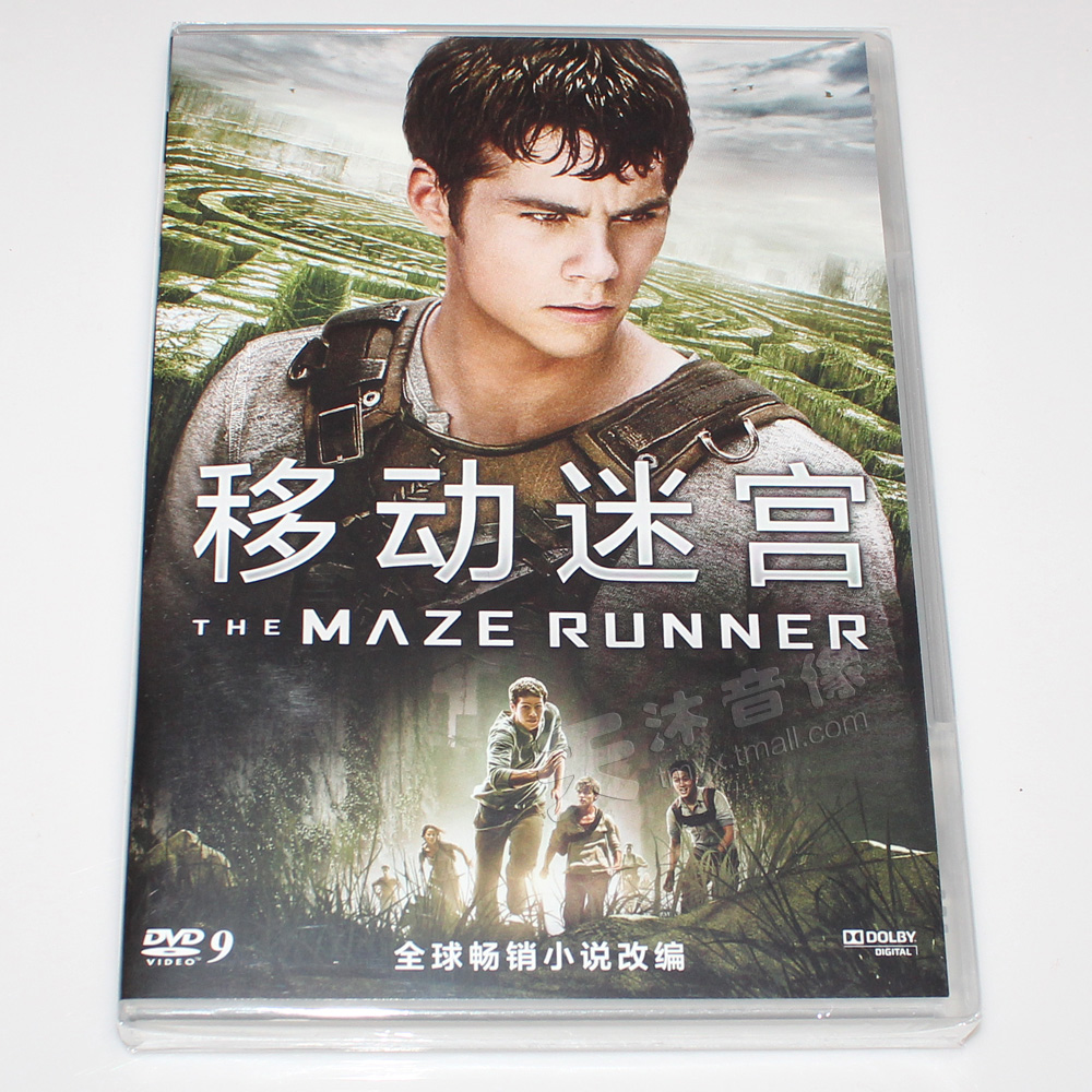 洛伊]电影《克洛伊》图解评测 克洛伊 马菲雅电