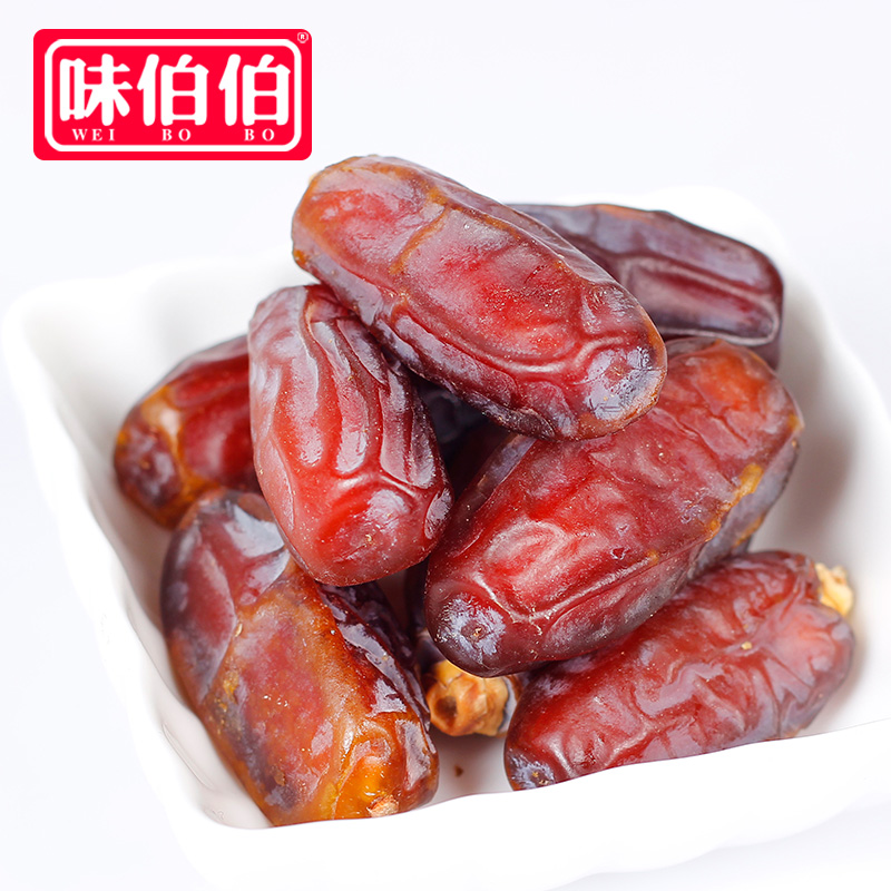 【味伯伯-大椰枣500g】沙漠面包大枣蜜枣干果蜜饯黑椰枣休闲零食