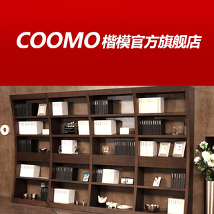 coomo楷模家具旗舰店正品dapo大普系列dg15月亮书柜组合简约现代