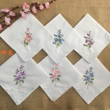 绣花全棉手绢 方巾口袋巾 蕾丝边女帕 刺绣纯棉女士手帕 神兔