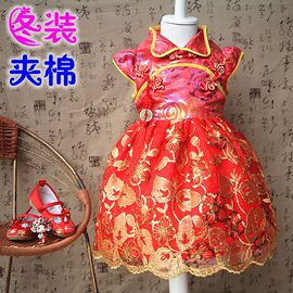 推荐最新儿童加棉旗袍 儿童棉旗袍裁剪图信息