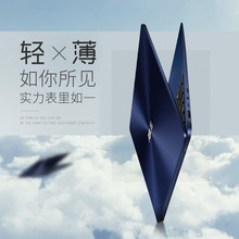 Asus/华硕 灵耀 zenbook U4100超薄便携i7商务笔记本电脑学生手提