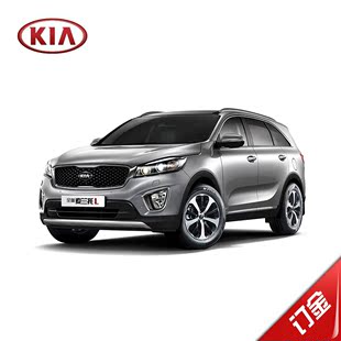 全新 进口起亚 全新索兰托l kia汽车 suv 整车定金