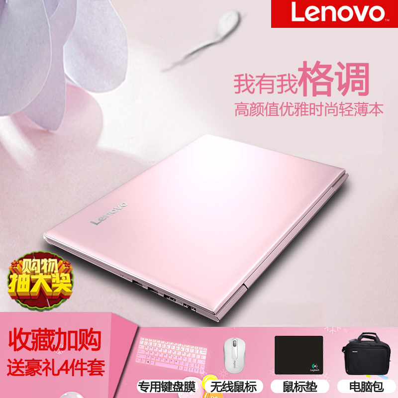 正品[电脑显示器开机模糊]电脑开机显示器不亮