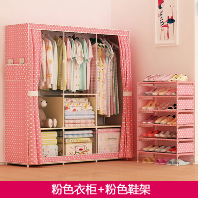 家世比 防尘牛津布衣柜简易布艺衣柜 简约现代