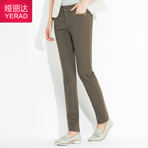 娅丽达女裤2016秋新款直筒裤女长已售106件 ￥ 179.0 ￥180.0(9.