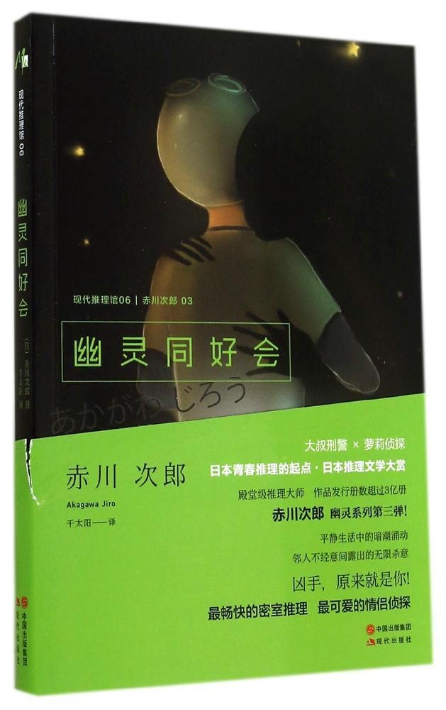 推荐最新同好原创摄影论坛 同好原创摄影论坛