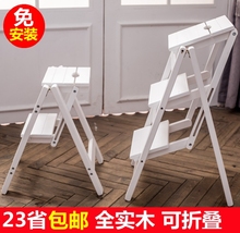 梯凳实木折叠楼梯椅收纳凳 两用楼梯凳 折叠椅家用多功能实木梯子