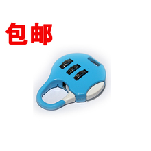 箱包锁小密码 锁迷你挂锁行李箱包锁旅行防盗健身室箱锁 买一送一
