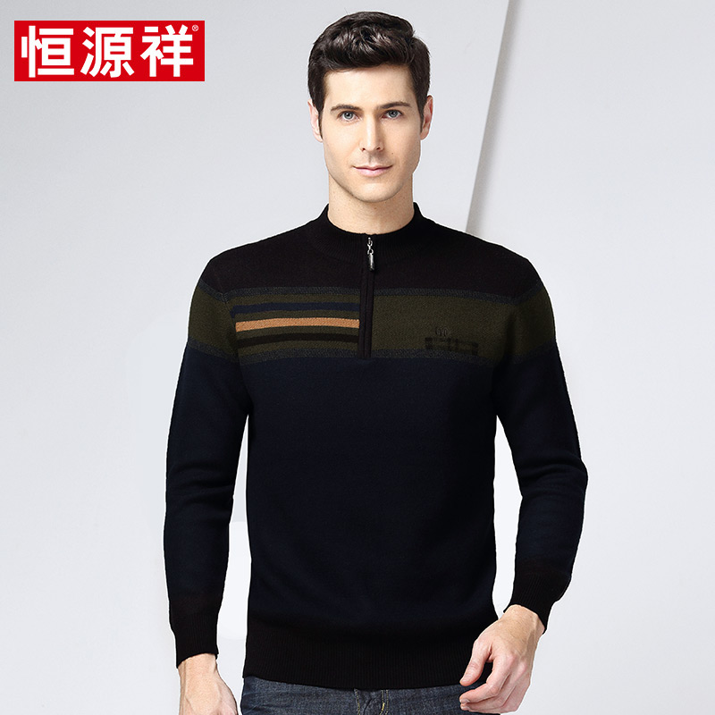 正品[男款羊毛衫恒源祥]恒源祥那男款羊毛衫评