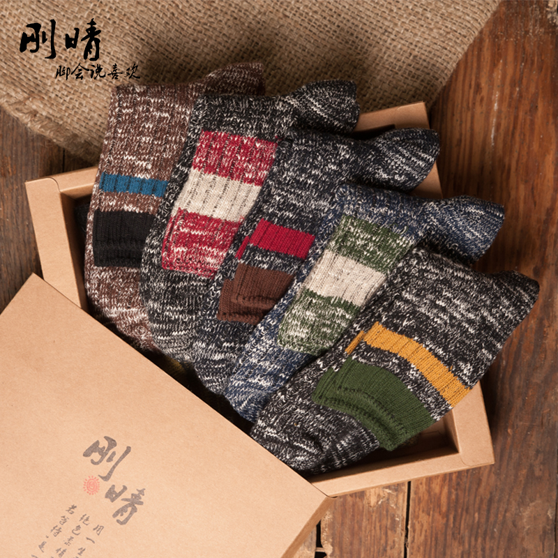 卫生宝宝湿巾纸随身 好孩子海洋婴儿1折包邮_