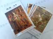 超值礼品敦煌旅游纪念 22张全套 包邮 带文字说明 敦煌夜市明信片