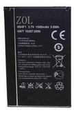 华为C8600 C8800 U8800 U8800+电池 华为HB4F1手机电池 电板