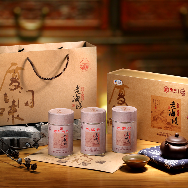 海堤茶叶AT183老乌龙礼盒装 厦门海堤大红袍 铁罗汉 武夷岩茶水仙