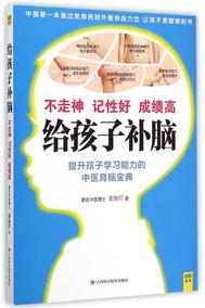 正品[栾加芹]栾加芹养生论坛评测 栾加芹养生全