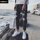 夏装韩版潮流黑色青年薄款破洞九分牛仔裤男士修身休闲小脚男裤子
