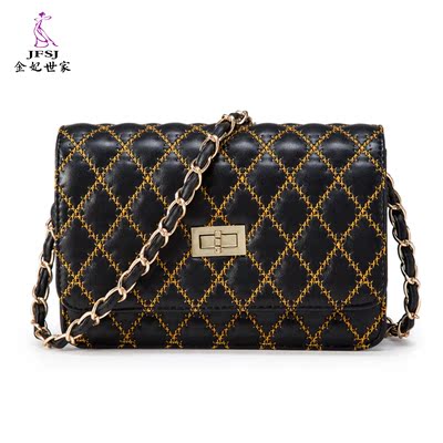 金妃世家旗舰店__金妃世家专卖店_金妃世家专