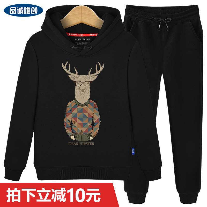 正品[童装网店店铺介绍]网店童装店铺名字评测