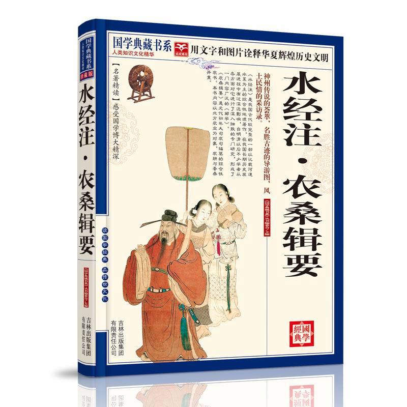 正品[一注]一注彩票预测网评测 双色球一注多少