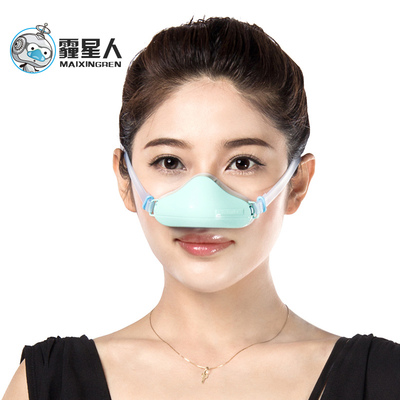 霾星人鼻用空气净化器防雾霾鼻罩/pm2.5/尘螨防花粉过敏鼻炎口罩