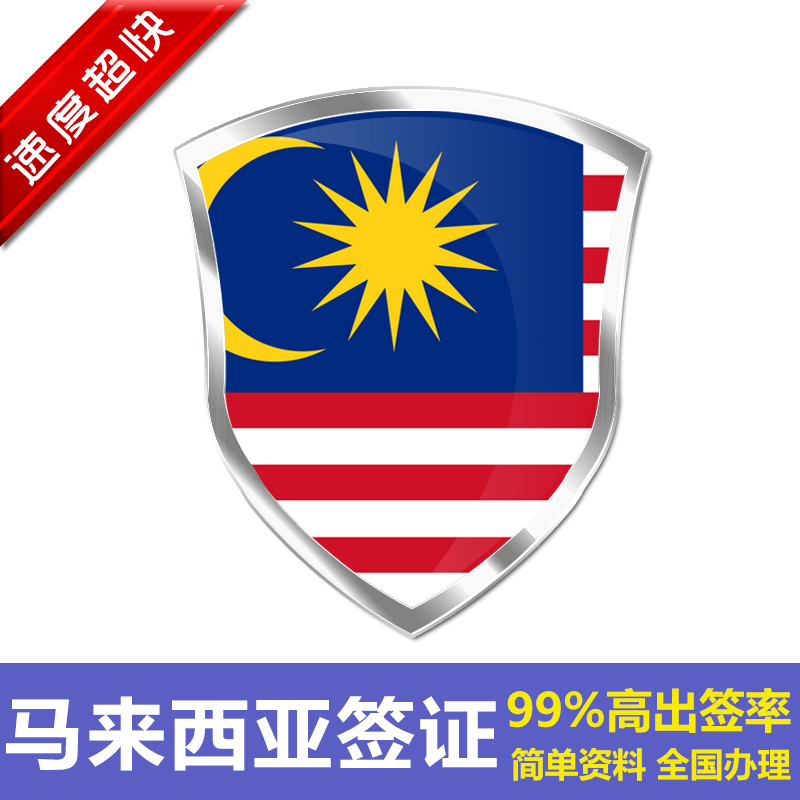 正品[昆明是视康隐形眼镜店]昆明市地图评测 昆