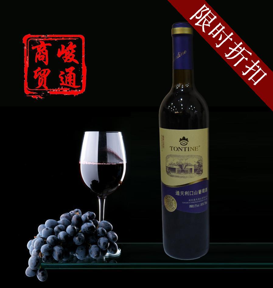 正品[珍藏版 四驱车]空姐系列精选珍藏版评测 珍