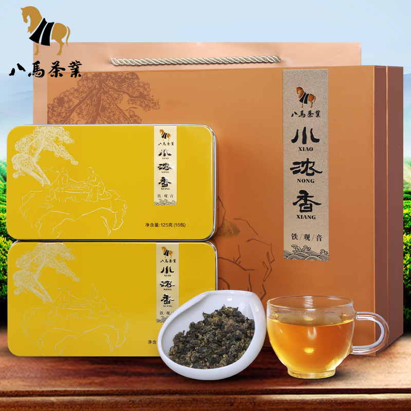 八马茶业 安溪铁观音茶叶 浓香乌龙茶 小浓香3号礼盒125g*2