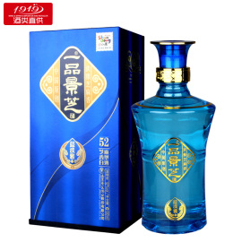 v信息最新一品景芝酒一品景芝酒价格表信息资薏米绿豆炖老鸭图片