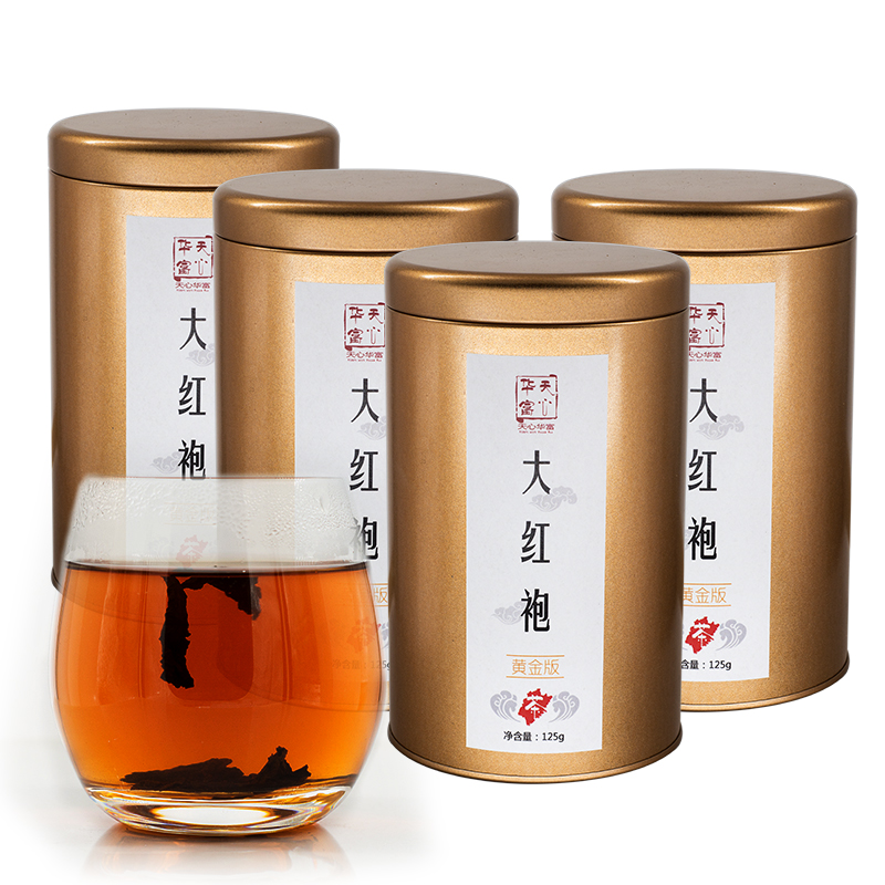 买一发四 武夷山大红袍500克茶叶 特级武夷岩茶大红袍新茶包邮