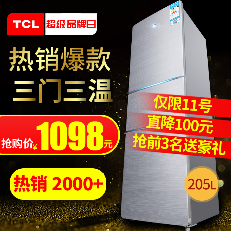 正品[三门峡二手轮毂]三门峡戴卡轮毂官网评测