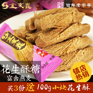 ӱز¹ǻɫʳСֹ500g