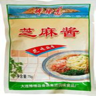 颵֥齴75 ز ֥齴 ֪Ʒ/20