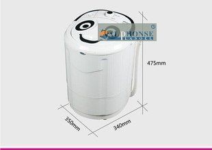水仙xpb30-5912 3.0公斤小微型迷你洗衣机家用