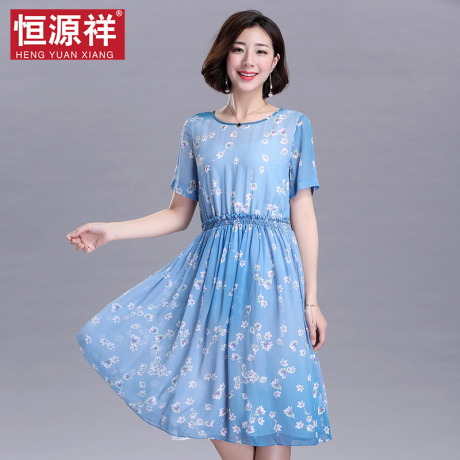 恒源祥夏季OL短袖修身碎花长裙桑蚕丝修身中长款印花真丝连衣裙女商品大图