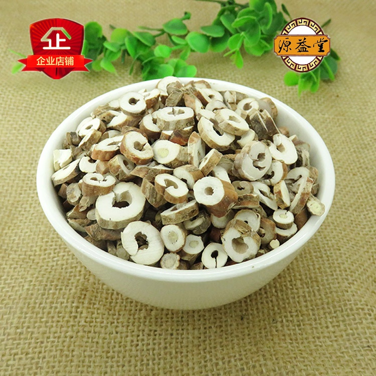中草药 牡丹皮 野生丹皮 丹皮粒 丹皮粉 有白芍 白术 源益堂包邮