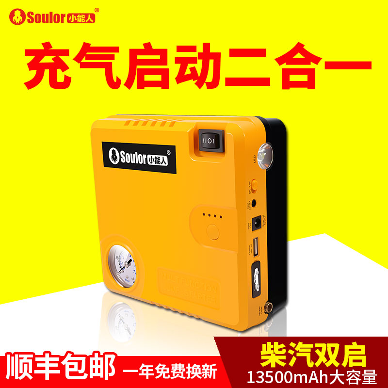 维库仪器仪表