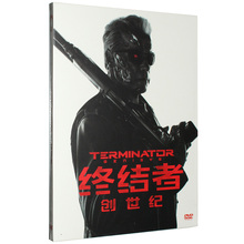 中英双语 DVD 终结者:创世纪 高清电影光盘碟片 盒装 正版电影