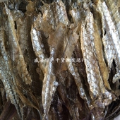 包邮 威海特产烧烤马步鱼干针鱼干棒子鱼干残片500g自家吃残片 2斤