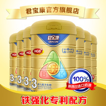 聊聊2016AJI与Bear\/小熊哪个好-【君宝康奶粉