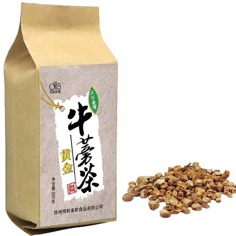 得利来斯 500克 台湾工艺黄金牛蒡茶  正品 新鲜牛膀茶【买2送1】