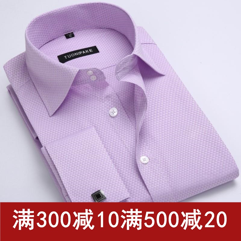 正品[长袖 叠]长袖衬衫怎么叠评测 长袖衣服怎么