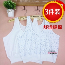 胸罩妈妈吊带背心 老人汗衫 夏中老年短背心内衣女纯棉大码 3件装