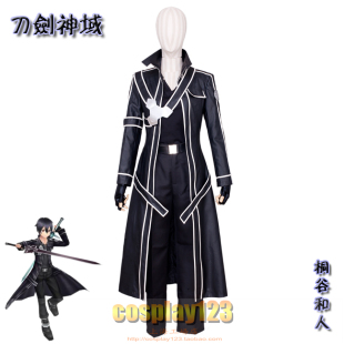 cosplay衣服制作,只贴3个创可贴的cos cosplay服饰/配件 cosplay女装 > 专业 甄姬 梦妮cos(专业制作)三国杀