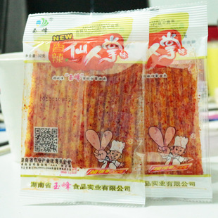 玉峰辣条仙人掌香辣仙人掌味湖南特产经典零食辣条玉峰批发包邮