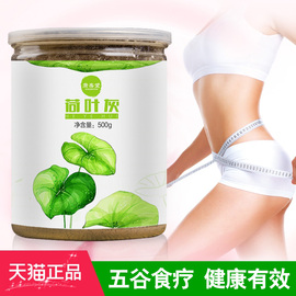 推荐最新500g是多少斤 500g是几斤信息资料