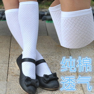 袜子种类: 高筒袜 颜色分类: 白色 网眼长筒袜,白色 网眼短袜,白袜